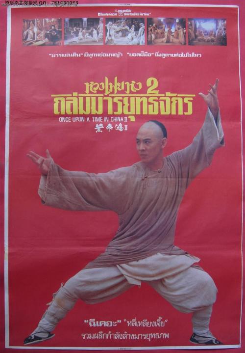 农村办不动产权证作用